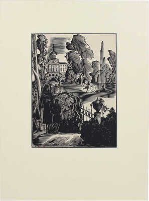 Кравченко Алексей Ильич. Занятия с обручем